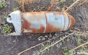 Знищення бойової частини ракети на Миколаївщині