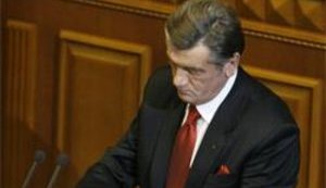 Ющенко повторно внес кандидатуру Тимошенко на должность премьера