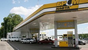 Луценко заявил о массовых обысках и аресте имущества компании БРСМ по всей Украине (обновлено)