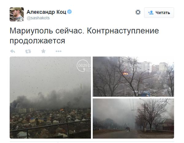 рф