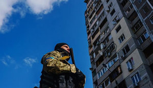 війна