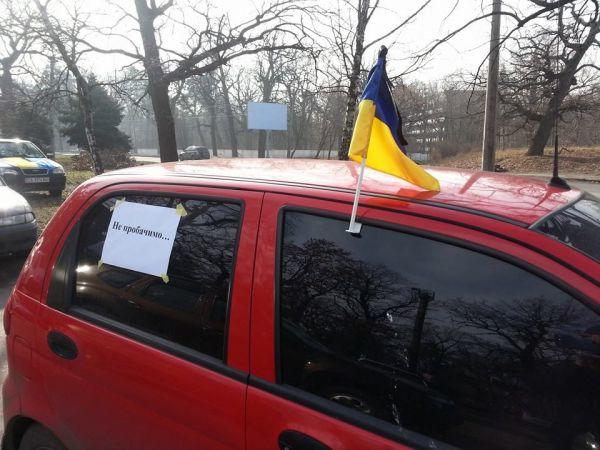 черкассы