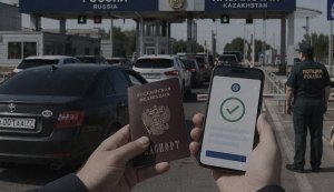Казахстан запроваджує плату за в’їзд для громадян Росії: яка вартість дозволу?