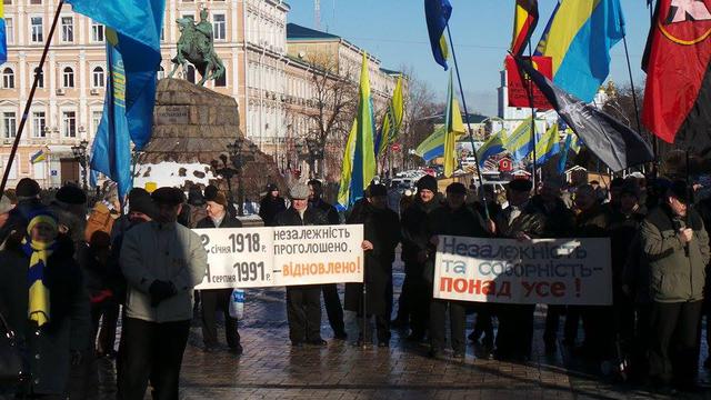 акция