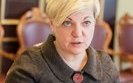 "Жду их в Лондоне", - Гонтарева отказалась приехать на допрос в ГПУ