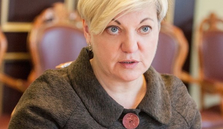 Гонтарева запускает стартап в сфере образования