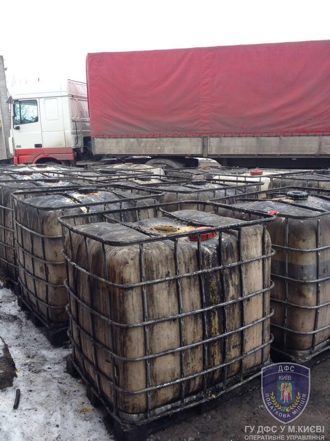 Центр минимизации таможенных платежей, предоставлявший своим клиентам широкий спектр услуг, ликвидирован в Киеве 07 Центр минимизации таможенных платежей, предоставлявший своим клиентам широкий спектр услуг, ликвидирован в Киеве 07