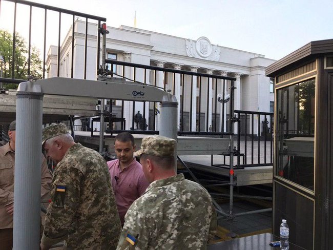 У Верховной Рады провели репетицию инаугурации 03