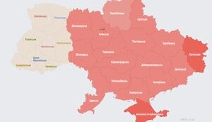 тривога