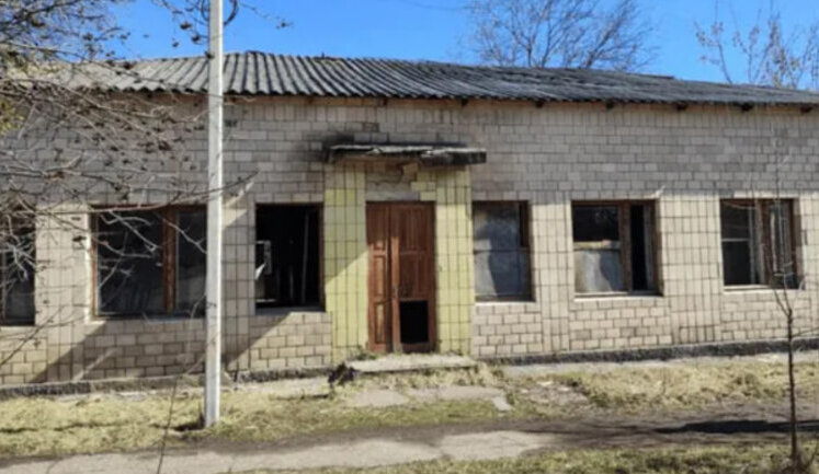 Фонд держмайна за 1 мільйон продав нерухомість на Кіровогращині. Стартова ціна складала 1 гривню