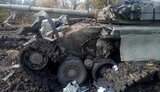 рф,техніка