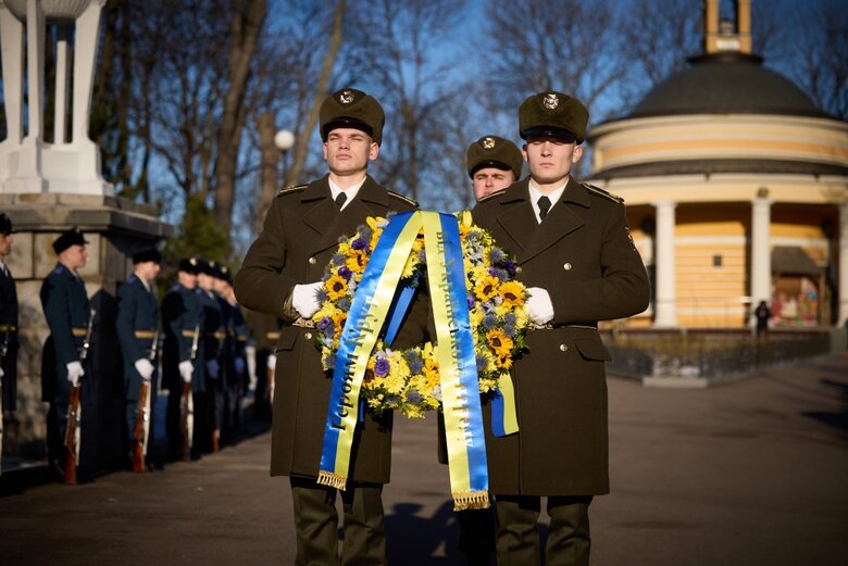 День пам’яті Героїв Крут