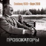 - моя школа!