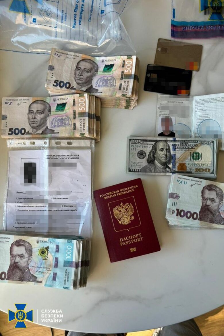 У керівниці МСЕК на Миколаївщині вилучили 450 тис. доларів США та колекцію ювелірних виробів