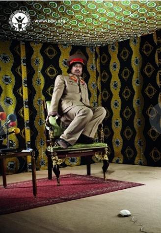 Цензор.НЕТ Изображение