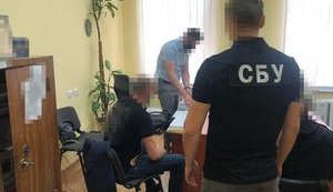 Пограничники продавали информацию из баз данных Госпогранслужбы на Ивано-Франковщине, - СБУ
