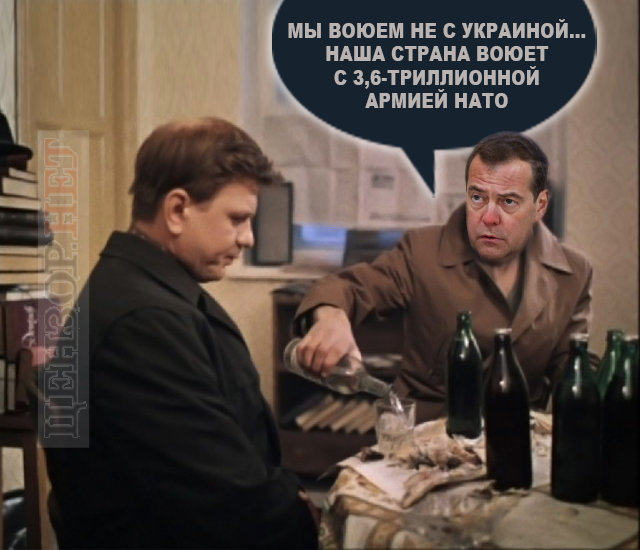 Звичайна біла гаряка