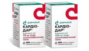 "Дарниця" випустила новий препарат для боротьби з тромбозом