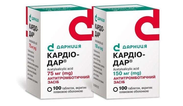 "Дарниця" випустила новий препарат для боротьби з тромбозом