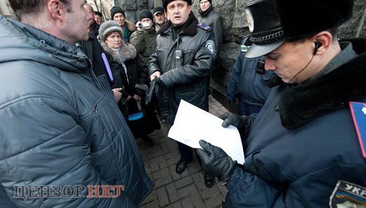 Чернобыльцам запретили протестовать под Кабмином. ФОТОфакт