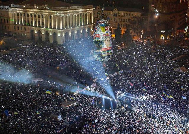 евромайдан