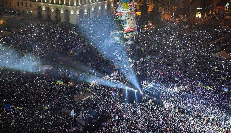Euromaidan's First Anniversary: Ukraine Celebrates Dignity and Liberty Day