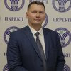 Євген Магльований
