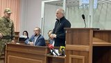 Шуфрич