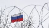 крым