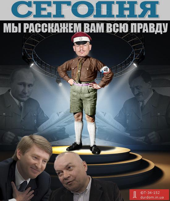 Отличный выбор, Ринатик! Вова доволен.