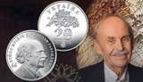 НБУ випустив монету на честь 100-річчя економіста та мецената Богдана Гаврилишина. ФОТО