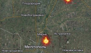 В оккупированных Мирном и Токмаке громко. Жители сообщают о мощном взрыве возле захваченной воинской части, - Федоров