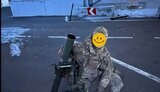 джої