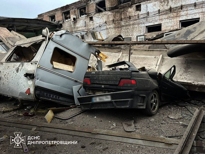 Дніпропетровщина