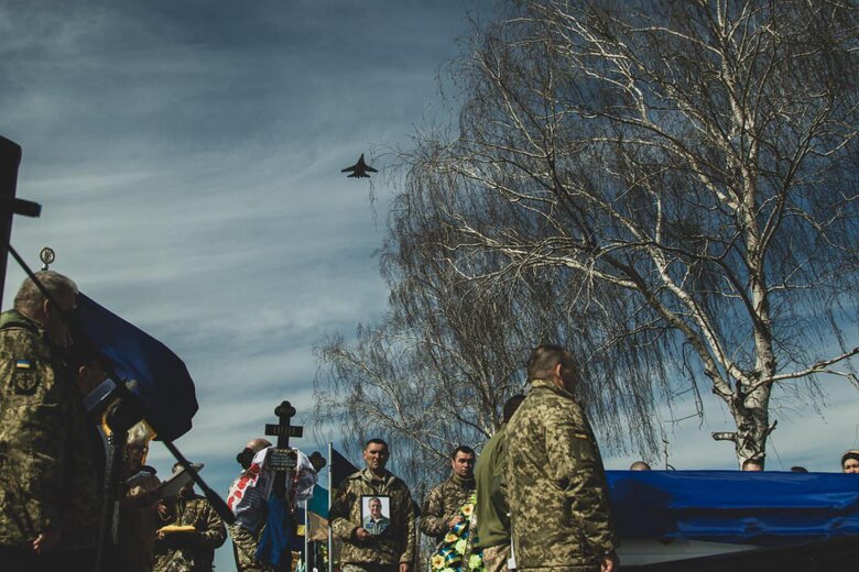 Загиблий пілот Дмитро Фішер