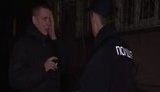 полиция