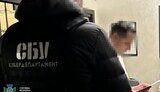 Повідомлено про підозру ексзаступнику міністра соціальної політики