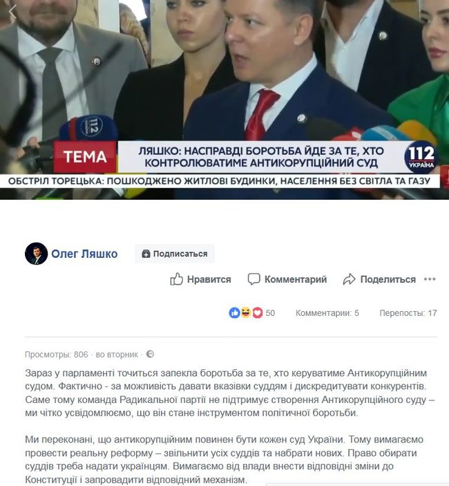 Вранці суд, увечері - гроші, або ні того, ні іншого? 04