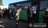 Attack at 112 Ukraine crew: one person served with charges. VIDEO&PHOTOS