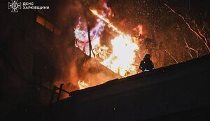 The aftermath of the attack on Kharkiv