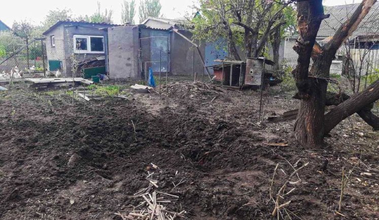 Russian army destroys Gulyaypole and Orikhiv - Zaporizhzhia OVA