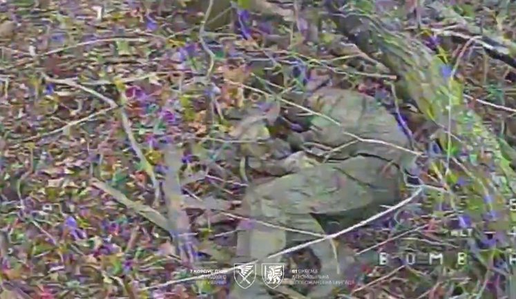 Ворог продовжує спроби інфільтрації на Слов’янському напрямку, - 81 ОАеМБр. ВIДЕО