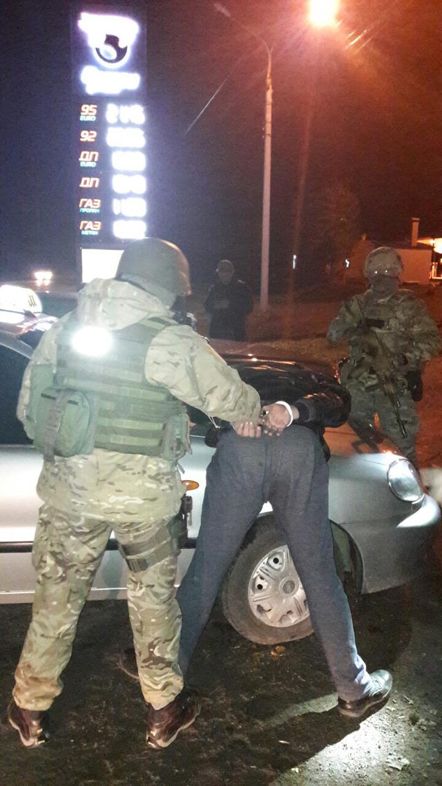 сбу