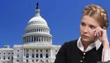 Я ці компанії не знаю, не розумію, хто замовляв, як замовляв, - Тимошенко про лобістів у США. ВIДЕО