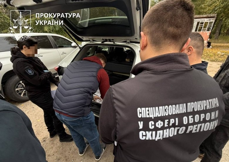 Суд обрав тримання під вартою із заставою 266 240 гривень