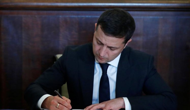 Zelenskyi signs law on creation of Bureau of Economic Security