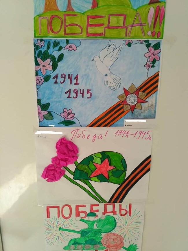 Колорадка, радянські символи, прапор РФ - провокаційні малюнки до Дня перемоги помічено в школах Миколаєва та Києва 02