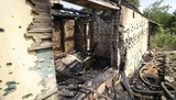 обстрел