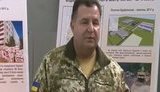 полторак