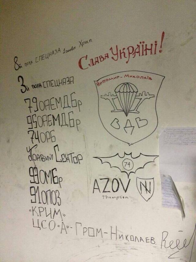 "Спасибі за те, що вручаєте ордени молодим хлопцям, простим солдатам". Бійці, які відзначилися на Донбасі, стали Народними героями України 11